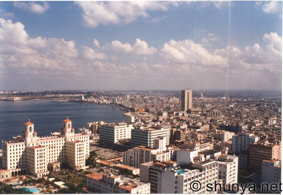 Вид на Гавану сверху.